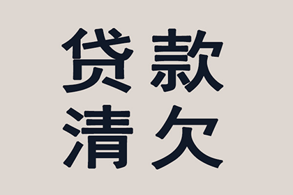 借款合同需在公证处办理盖章手续吗？